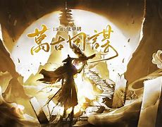 好博电竞在线平台-&quot;美网青少年组：未来之星的梦开始的地方&quot;的简单介绍